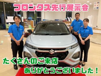 皆様ご来店ありがとうございました！！！